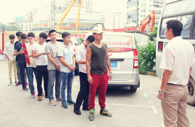 �����������ѧУ