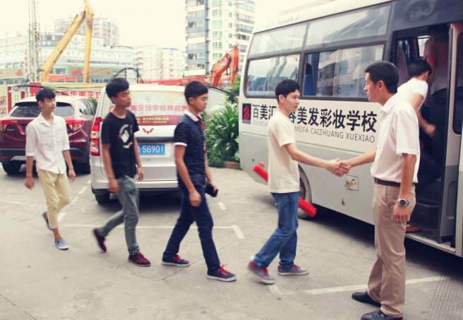 �����������ѧУ