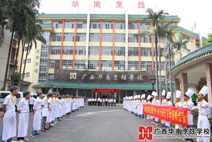 �����������ѧУ