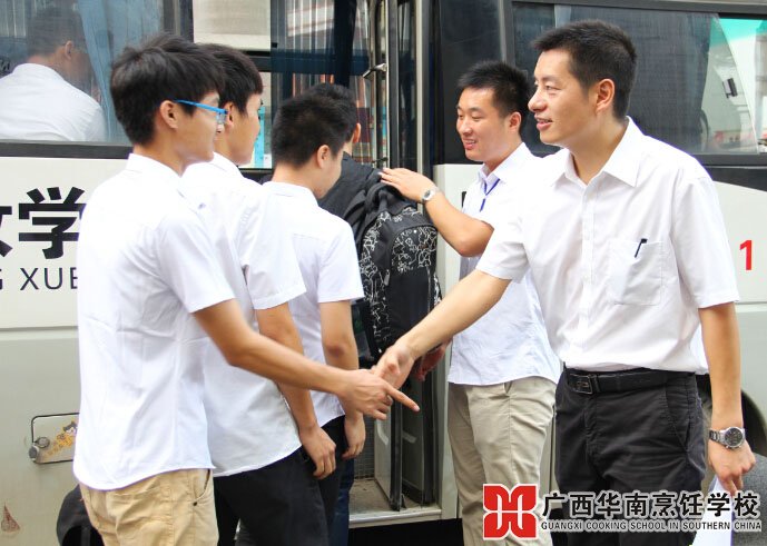 �����������ѧУ