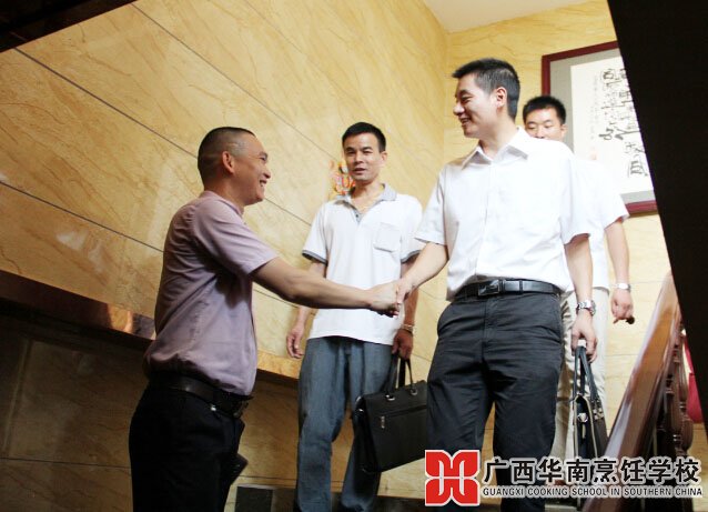 �����������ѧУ