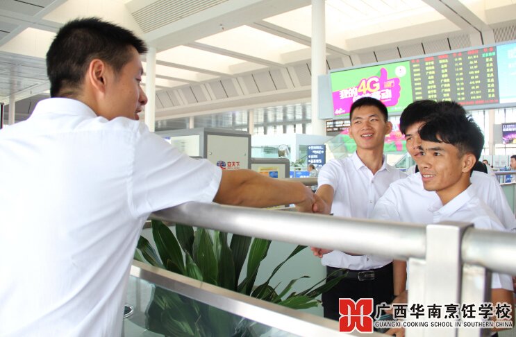 �����������ѧУ