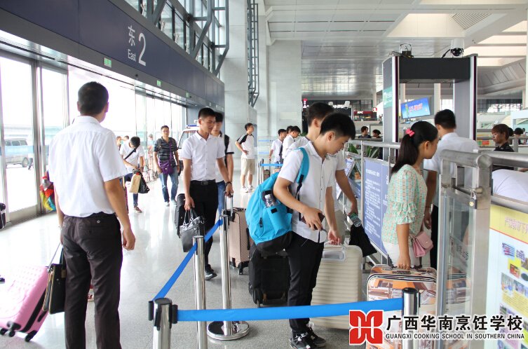 �����������ѧУ