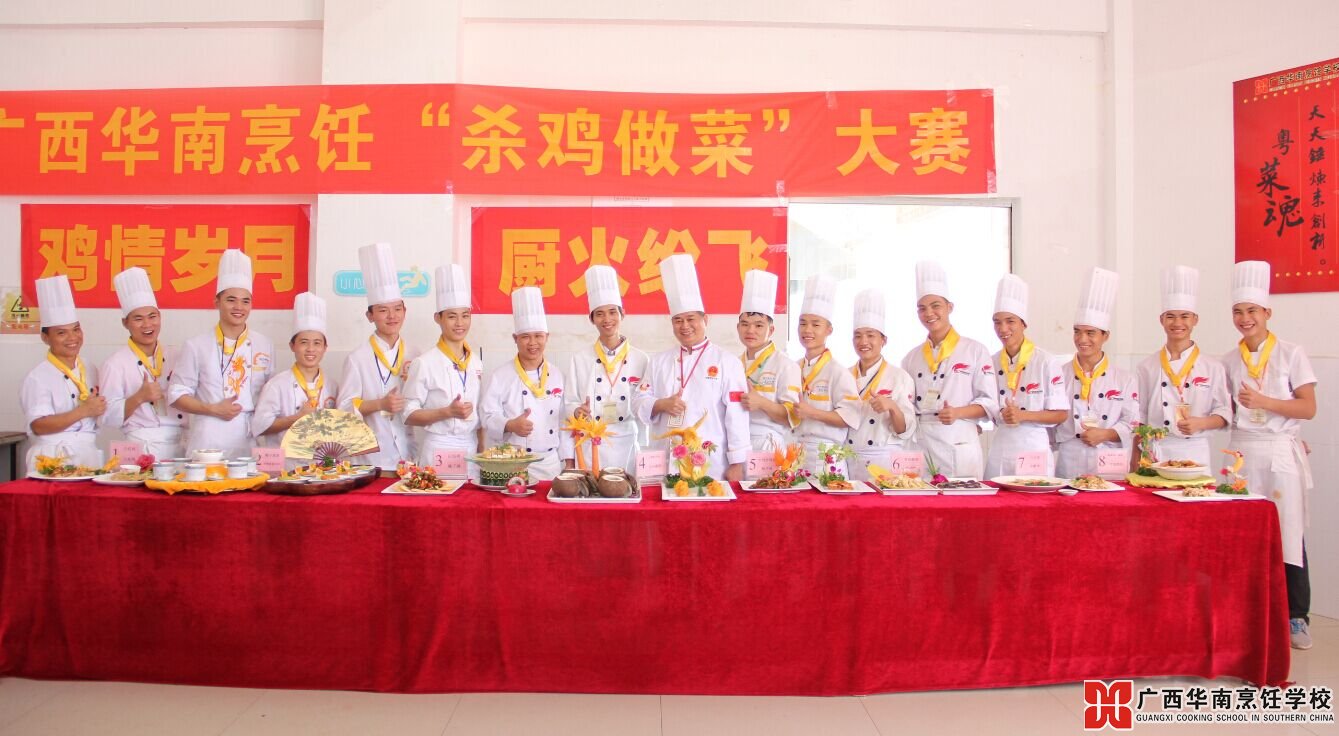 �����������ѧУ