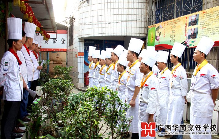 �����������ѧУ