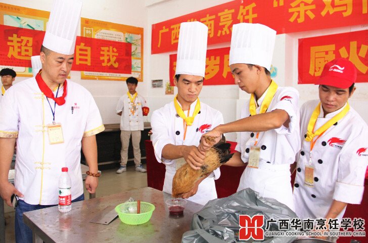 �����������ѧУ