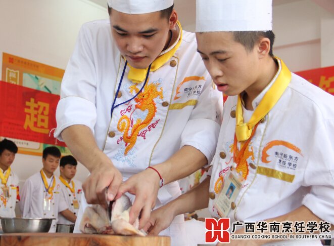 �����������ѧУ