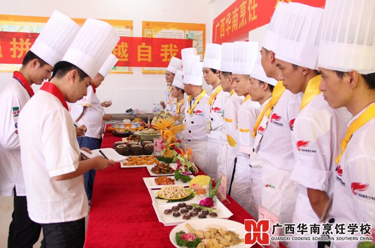 �����������ѧУ