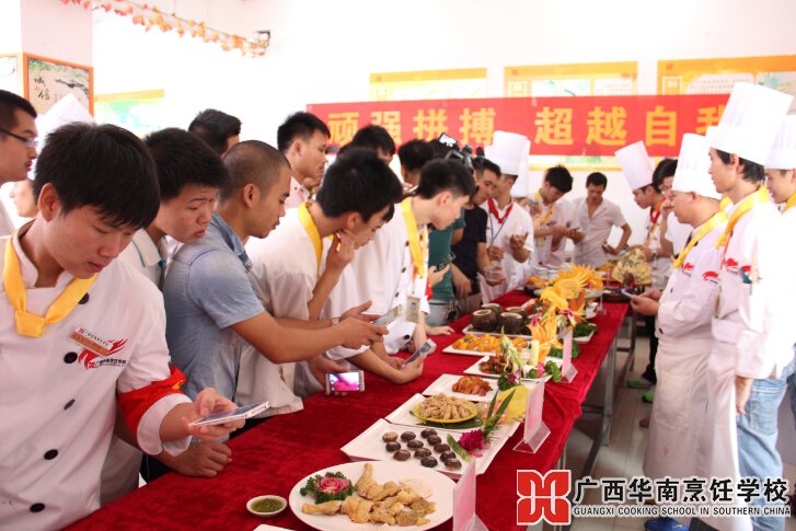 �����������ѧУ