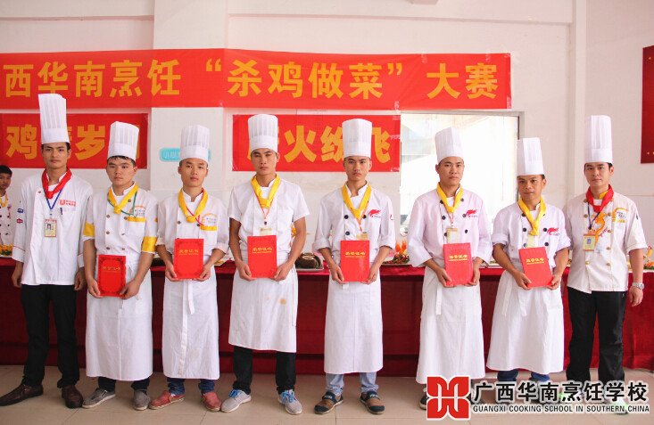 �����������ѧУ