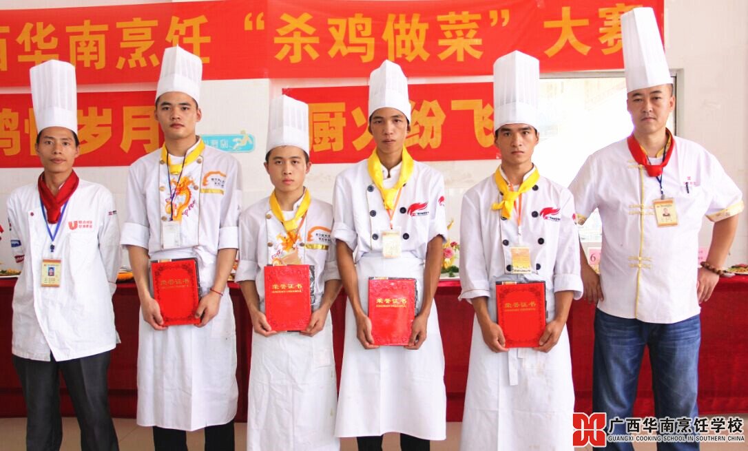 �����������ѧУ