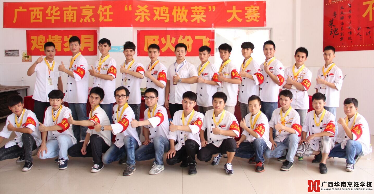 �����������ѧУ