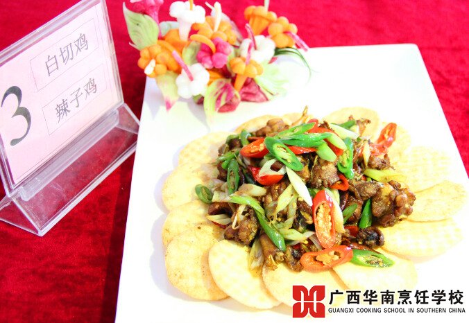 �����������ѧУ