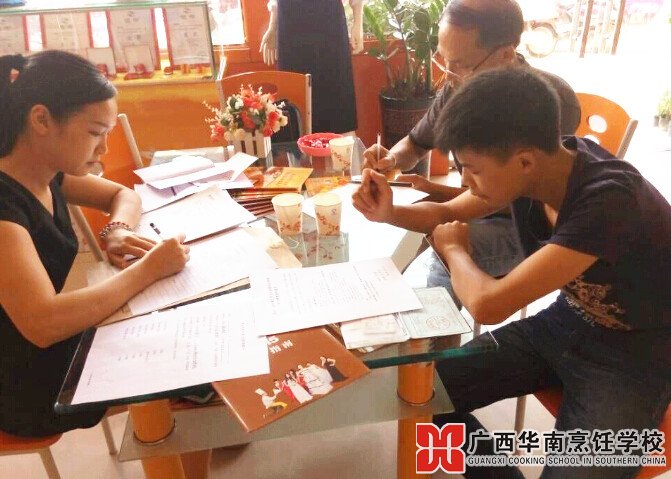 �����������ѧУ