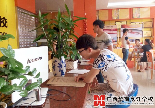 �����������ѧУ