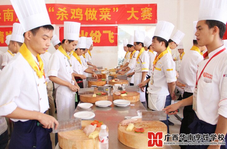 �����������ѧУ