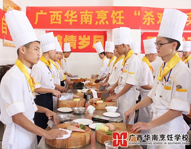 �����������ѧУ