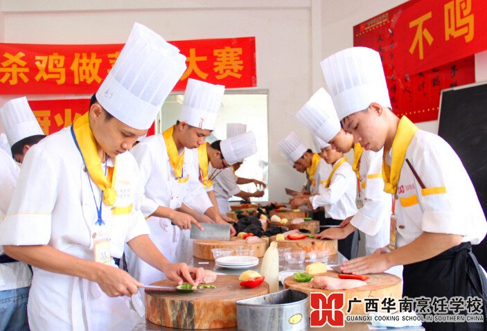 �����������ѧУ