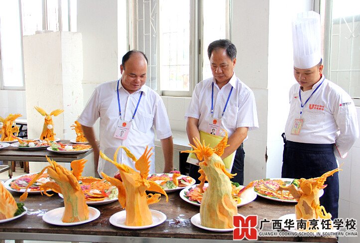 �����������ѧУ