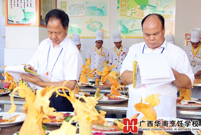 �����������ѧУ