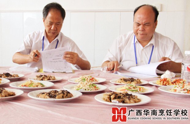 �����������ѧУ