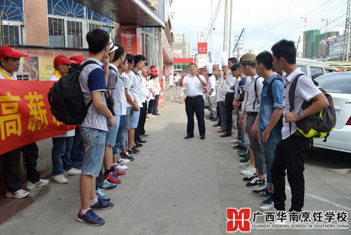 �����������ѧУ