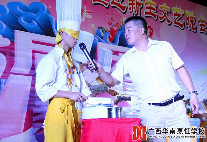 �����������ѧУ