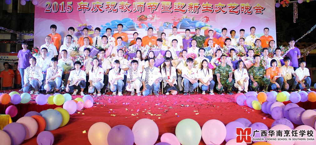 �����������ѧУ