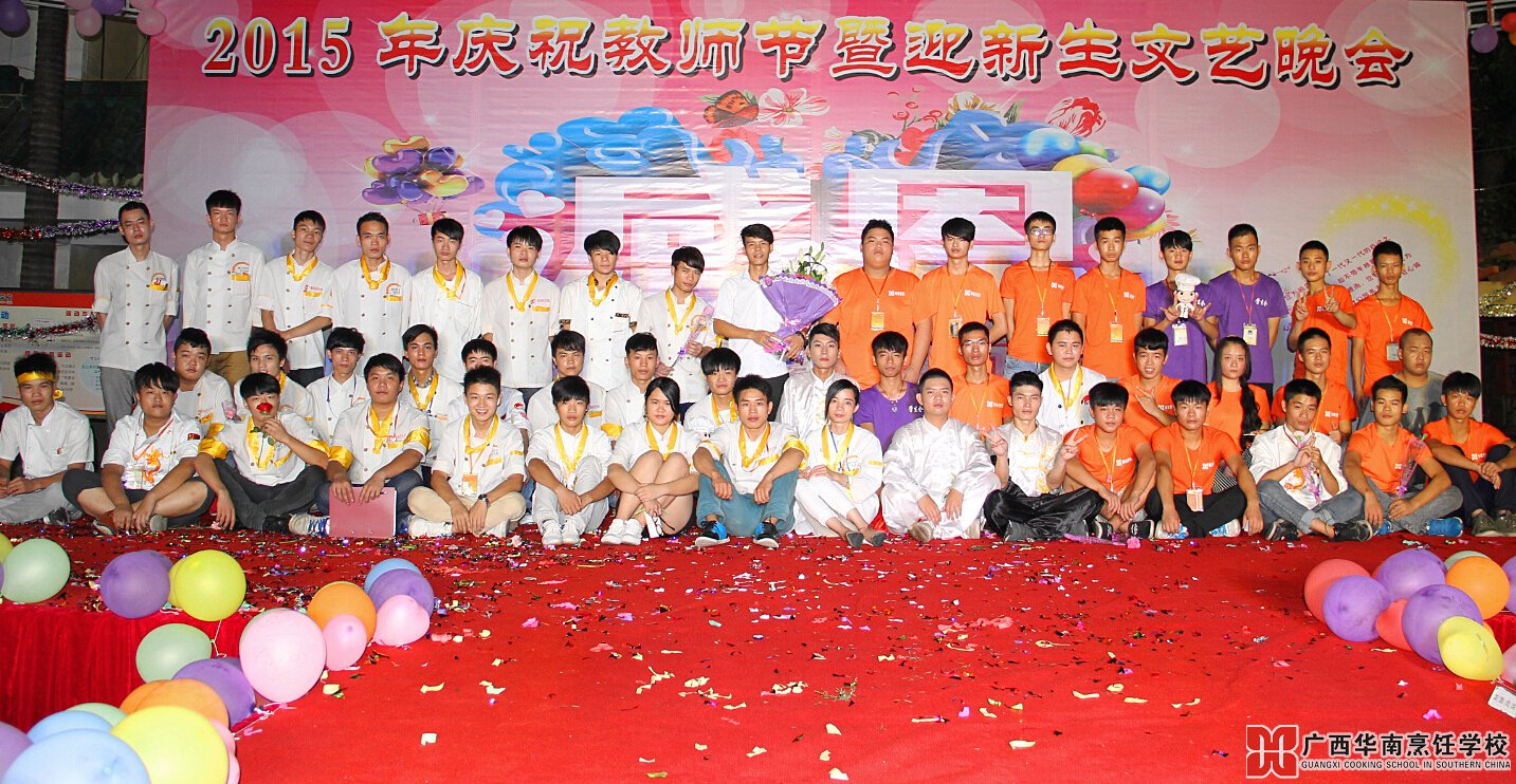 �����������ѧУ