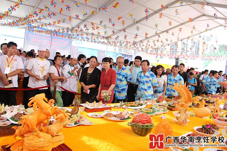 广西华南烹饪学校