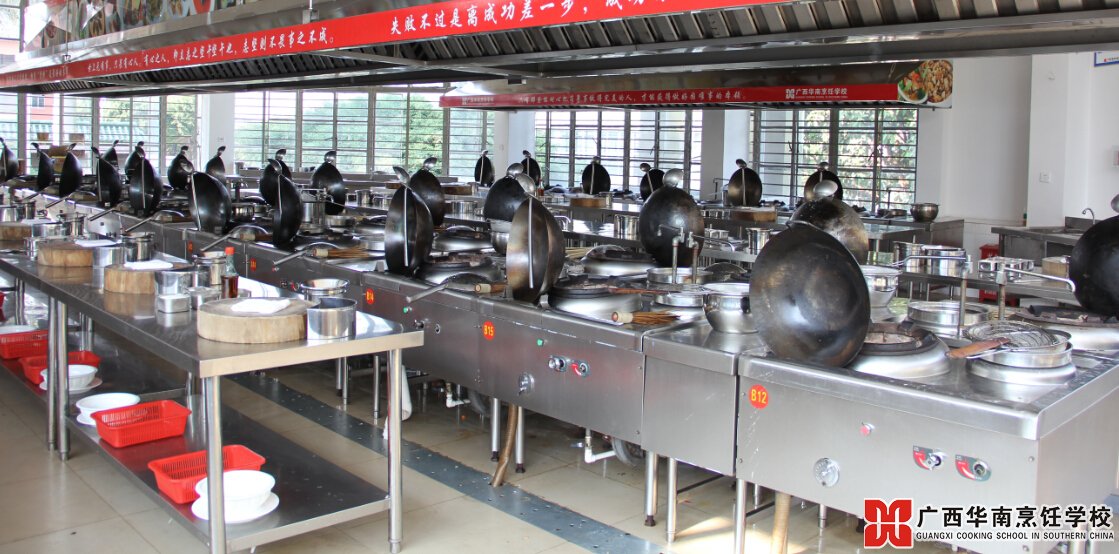 �����������ѧУ