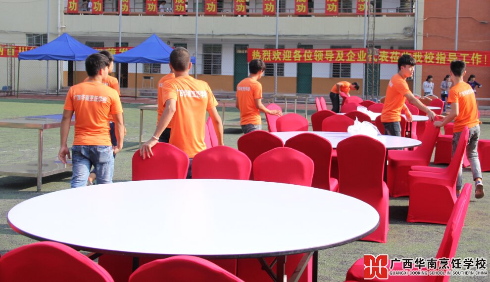 �����������ѧУ