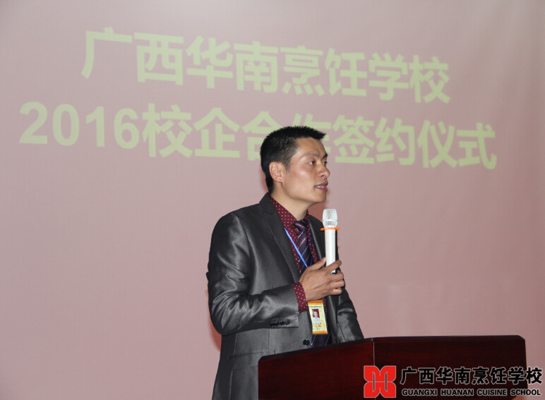 �����������ѧУ