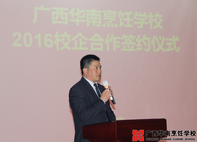 �����������ѧУ