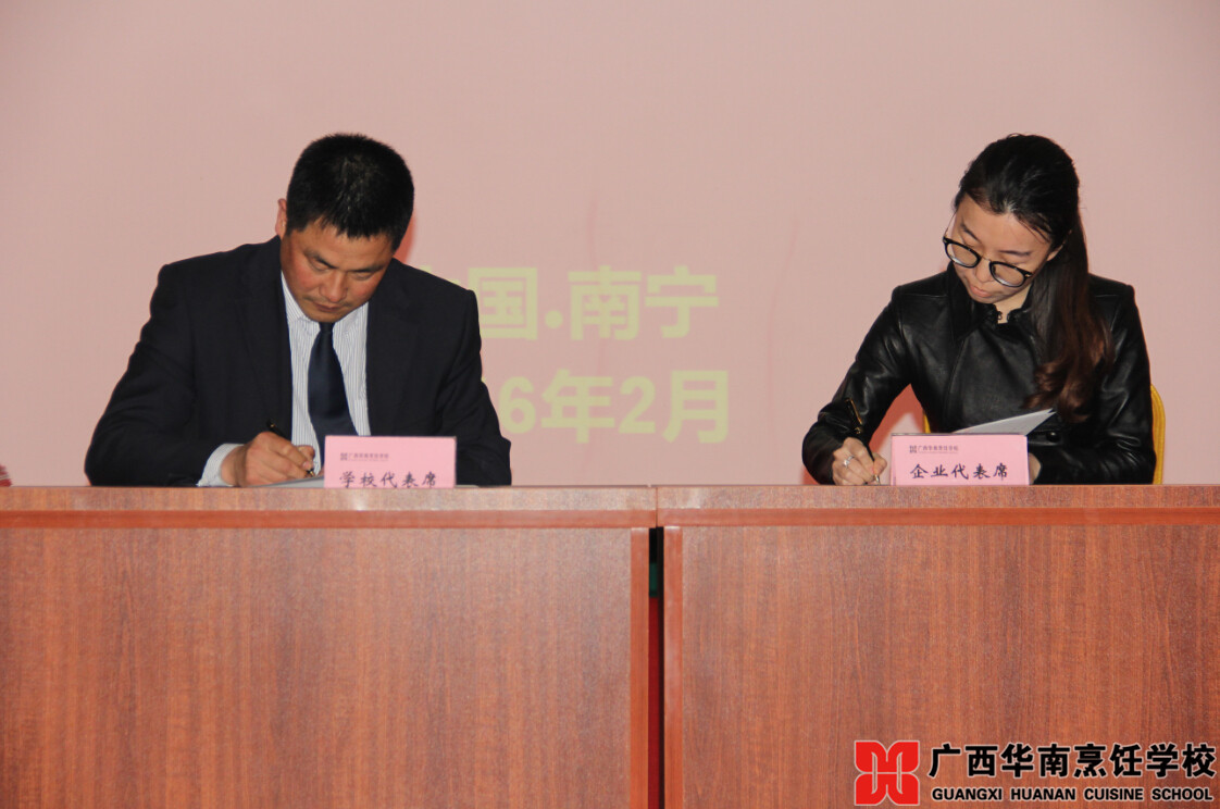 �����������ѧУ