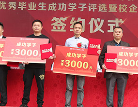 来南宁新东方学西点好就业