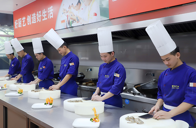厨师学校
